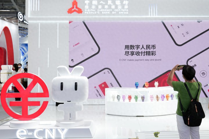 多个平台现数字人民币谣言，公众谨防数字人民币推广员招募骗局