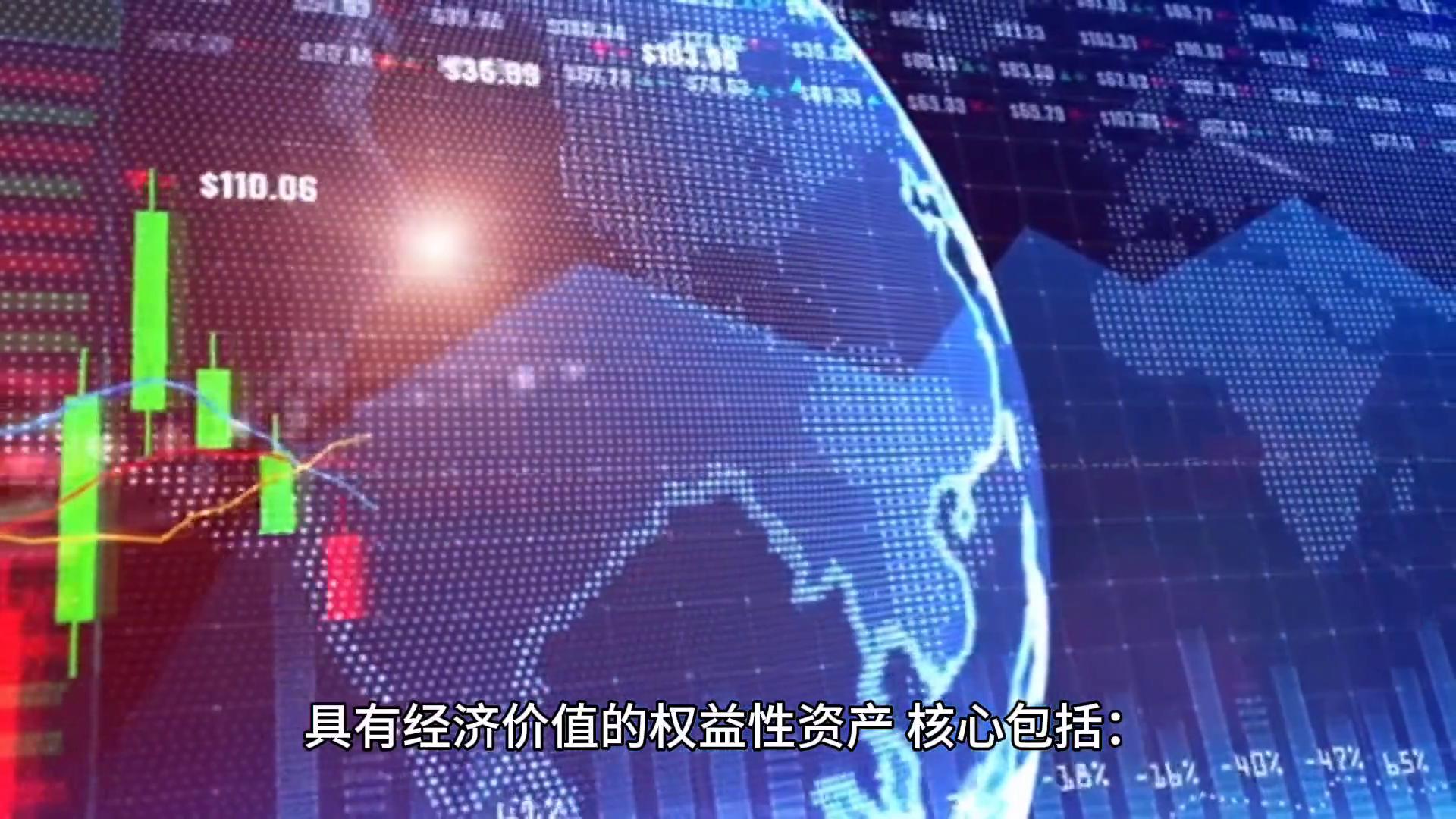 数字货币没有隐私_数字货币个人隐私_数字货币的隐私如何构建用户信任