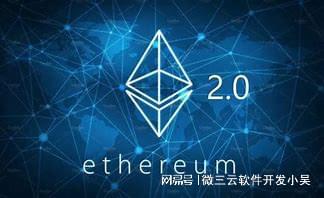以太坊的前世今生：Vitalik Buterin愿景引领下的区块链发展历程