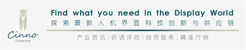 英特尔回购股票_英特尔收购_投资者聚焦：马斯克收购英特尔传言推动公司股价上涨近10%