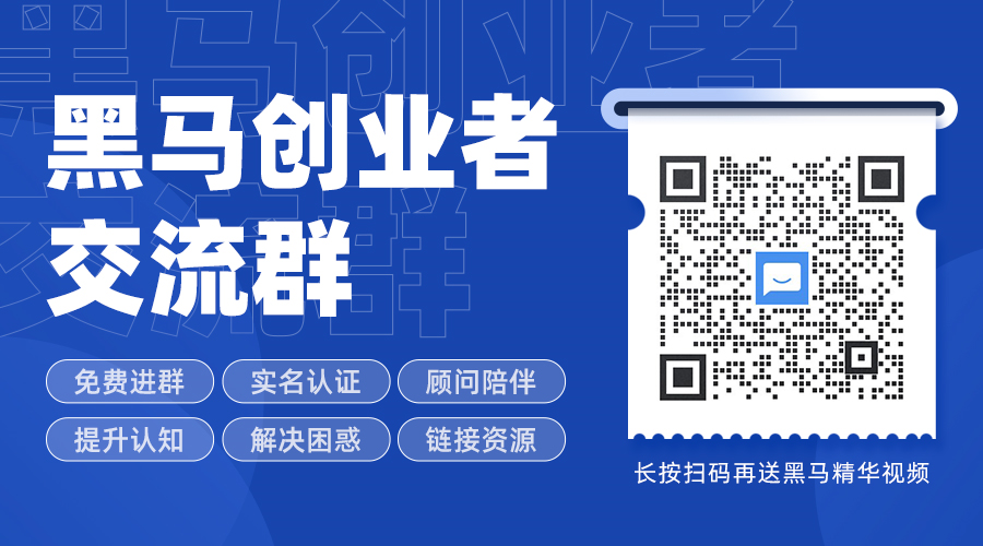 两部门公告增值税小规模纳税人暂免增值税及商务部相关举措