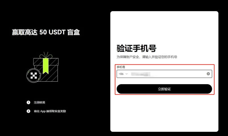 以太坊的未来如何发展？以太坊的未来发展分析-第8张图片-芝麻交易所下载