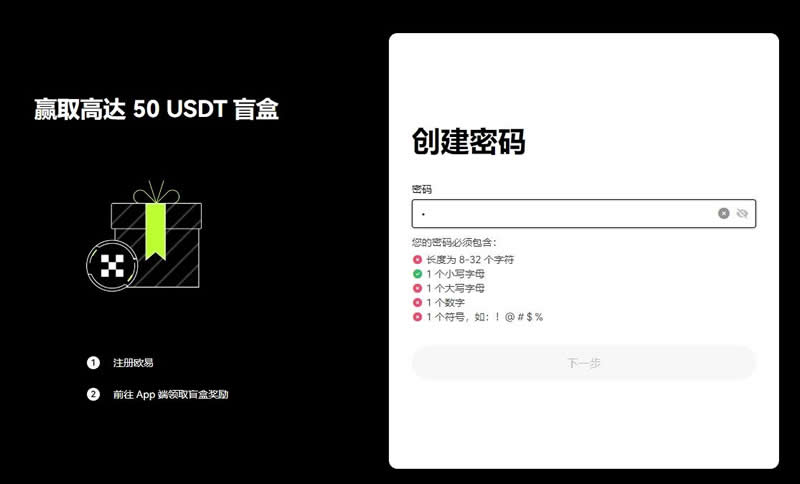 以太坊的未来如何发展？以太坊的未来发展分析-第9张图片-芝麻交易所下载
