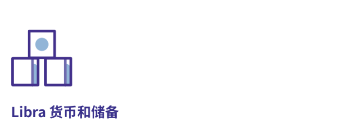 乡村振兴战略解读课件_赵晋平发表一带一路战略解读_USDT的全球化战略解读