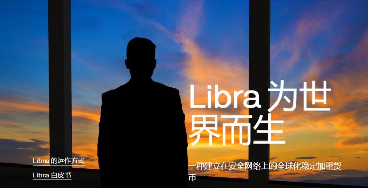 USDT的全球化战略解读_赵晋平发表一带一路战略解读_乡村振兴战略解读课件