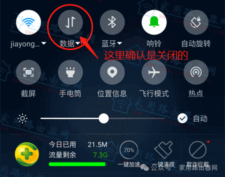 TP-Link路由器如何重启与恢复出厂设置_TP-Link路由器如何重启与恢复出厂设置_TP-Link路由器如何重启与恢复出厂设置