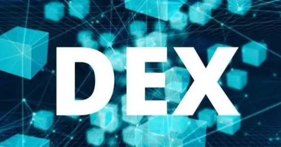 探索去中心化交易所（DEX）的优势与潜在风险：未来的交易方式_交易行为存在风险_交易风险管理策略