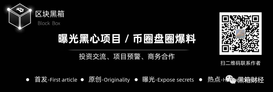 从黄金白银交易到美元霸权：货币体系演变历程及关键节点
