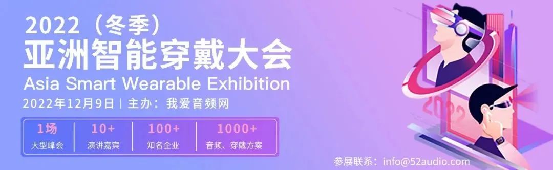 iQOO TWS Air真无线蓝牙耳机：游戏影音新宠，个性体验十足