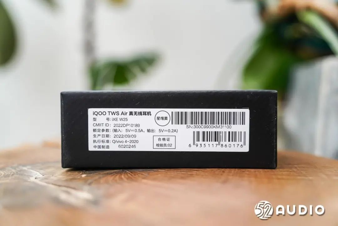 如何选择适合自己的iQOO手机配件？_iqoo7必备配件_iqoo配件都有什么