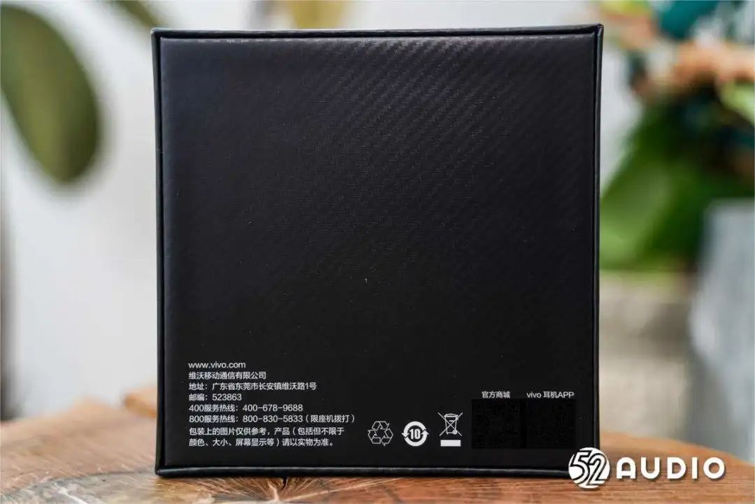 如何选择适合自己的iQOO手机配件？_iqoo7必备配件_iqoo配件都有什么