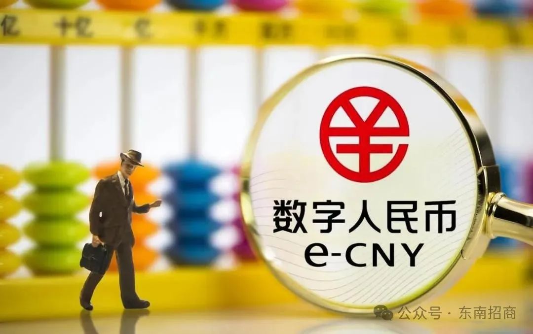 数字货币USDT对国际结算体系的影响_数字化货币对国际结算的影响_数字货币将重塑贸易结算体系