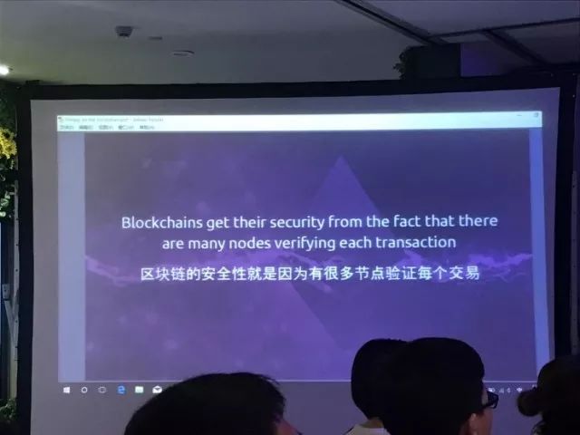 以太坊与数据隐私的未来：如何保护用户信息安全_隐私保护技术_隐私保护的最新技术