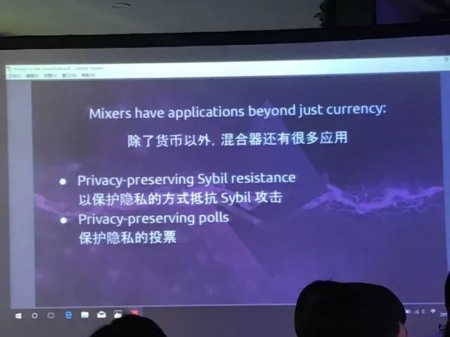 以太坊与数据隐私的未来：如何保护用户信息安全_隐私保护的最新技术_隐私保护技术