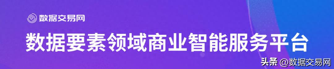 中国台湾地区6月将提虚拟资产服务专法草案，允许银行发稳定币