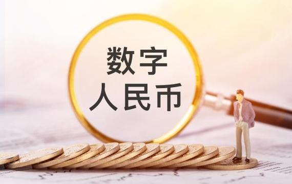 数字货币在金融自主性方面的重大进展：颠覆传统与保护隐私