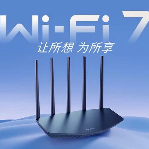 TP-LINK BE3600路由器：Wi-Fi管理与安全配置全解析，访客网络超方便