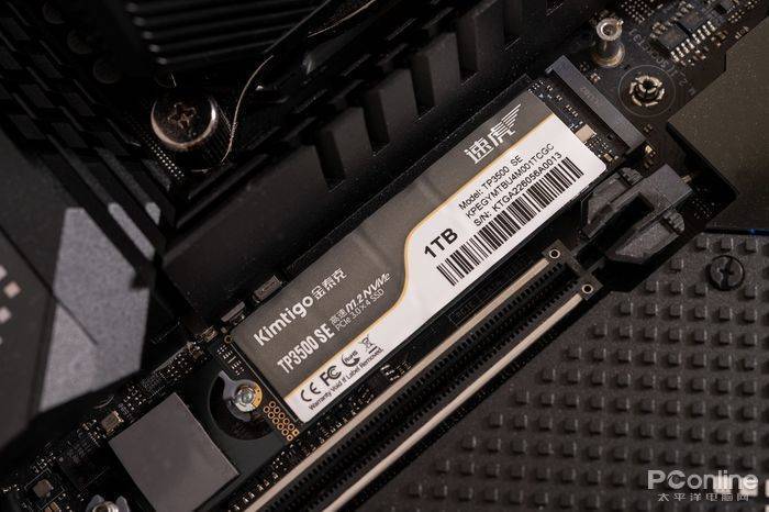 金泰克TP3500 SE 1TB：存储新星，性能与稳定性兼具的卓越之选