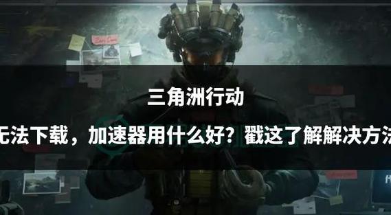 TPTP游戏中借鉴对手优点增强自身能力及优化战术的方法