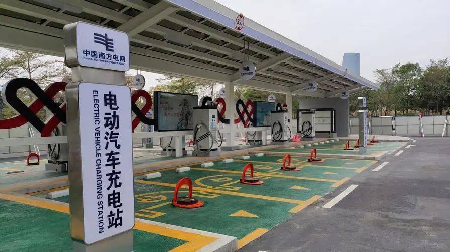 电力汽车充电技术及基础设施建设情况全揭秘