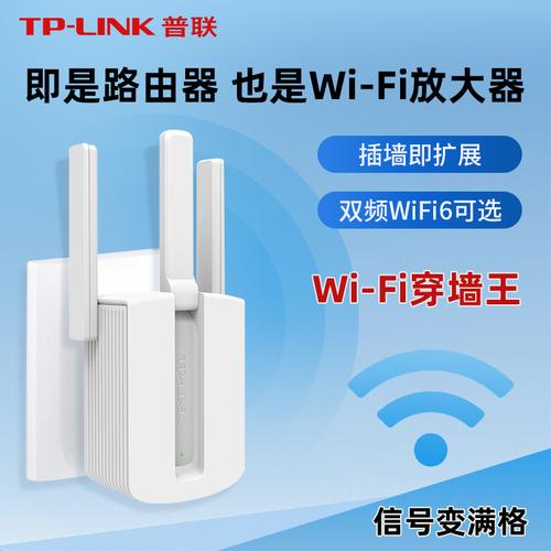 选用TP-Link路由器玩网络游戏，畅享强大稳定网络优势