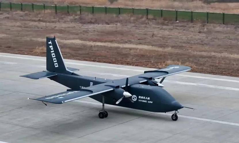 TP1000无人运输机首次成功升空，航空界里程碑意义重大