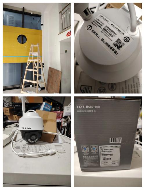 TP-Link摄像头未来动向：高清技术革新与智能化发展趋势