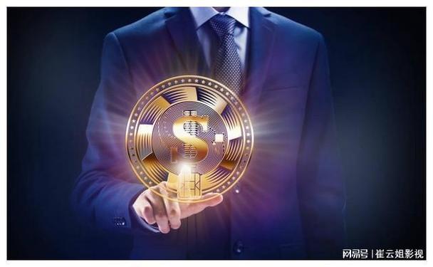 比特币储备：新兴资产双刃剑，影响意义各不同
